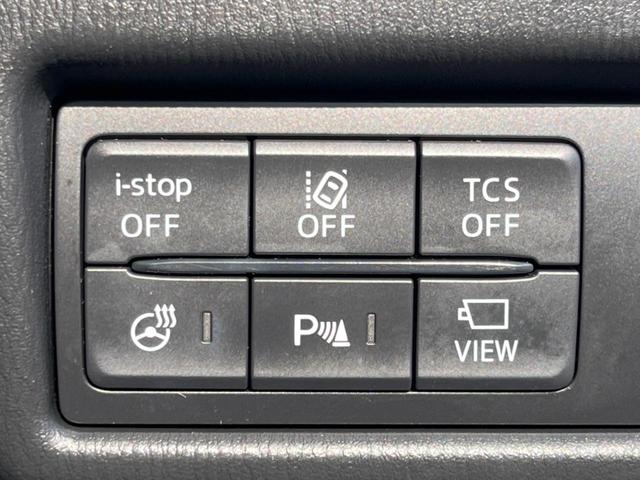 CX-8 XDプロアクティブ ディーゼル(軽油) 7人乗り 全周囲カメラ スマートシティブレーキ レーダークルーズ 禁煙車 パワーシート シートメモリー コーナーセンサー スマートキー LEDヘッド ETC 純正19インチアルミ(36枚目)