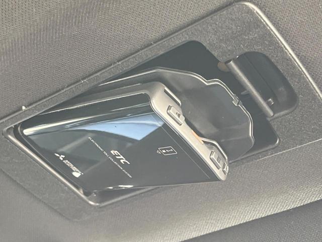 CX-8 XDプロアクティブ ディーゼル(軽油) 7人乗り 全周囲カメラ スマートシティブレーキ レーダークルーズ 禁煙車 パワーシート シートメモリー コーナーセンサー スマートキー LEDヘッド ETC 純正19インチアルミ(39枚目)