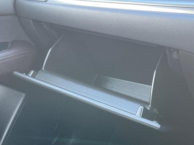 CX-8 XDプロアクティブ ディーゼル(軽油) 7人乗り 全周囲カメラ スマートシティブレーキ レーダークルーズ 禁煙車 パワーシート シートメモリー コーナーセンサー スマートキー LEDヘッド ETC 純正19インチアルミ(53枚目)