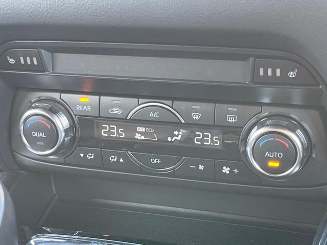 CX-8 XDプロアクティブ ディーゼル(軽油) 7人乗り 全周囲カメラ スマートシティブレーキ レーダークルーズ 禁煙車 パワーシート シートメモリー コーナーセンサー スマートキー LEDヘッド ETC 純正19インチアルミ(61枚目)