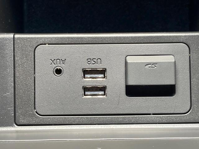 CX-8 XDプロアクティブ ディーゼル(軽油) 7人乗り 全周囲カメラ スマートシティブレーキ レーダークルーズ 禁煙車 パワーシート シートメモリー コーナーセンサー スマートキー LEDヘッド ETC 純正19インチアルミ(69枚目)