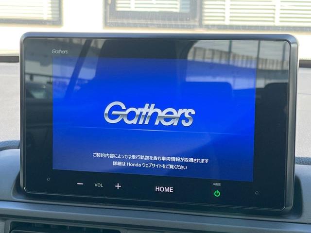 ＷＲ－Ｖ Ｚ　バックカメラ　ホンダセンシング　レーダークルーズ　禁煙車　コーナーセンサー　スマートキー　ＬＥＤヘッドライト　ＥＴＣ　純正１７インチアルミ　オートマチックハイビーム　純正８インチディスプレイオーディオ（4枚目）