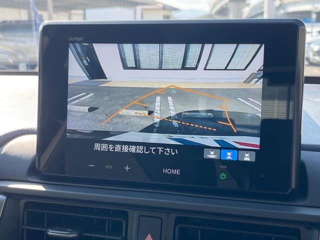 ＷＲ－Ｖ Ｚ　バックカメラ　ホンダセンシング　レーダークルーズ　禁煙車　コーナーセンサー　スマートキー　ＬＥＤヘッドライト　ＥＴＣ　純正１７インチアルミ　オートマチックハイビーム　純正８インチディスプレイオーディオ（6枚目）