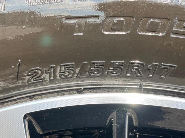 ＷＲ－Ｖ Ｚ　バックカメラ　ホンダセンシング　レーダークルーズ　禁煙車　コーナーセンサー　スマートキー　ＬＥＤヘッドライト　ＥＴＣ　純正１７インチアルミ　オートマチックハイビーム　純正８インチディスプレイオーディオ（33枚目）