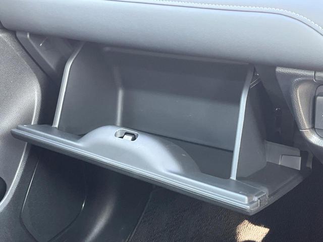 ＷＲ－Ｖ Ｚ　バックカメラ　ホンダセンシング　レーダークルーズ　禁煙車　コーナーセンサー　スマートキー　ＬＥＤヘッドライト　ＥＴＣ　純正１７インチアルミ　オートマチックハイビーム　純正８インチディスプレイオーディオ（45枚目）