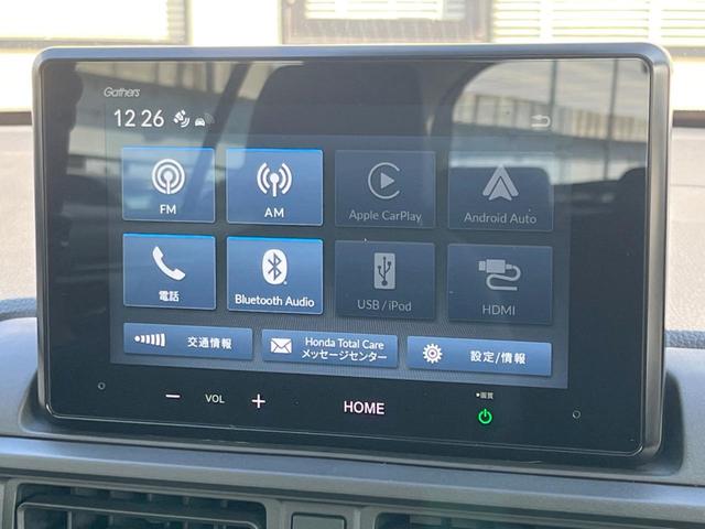 ＷＲ－Ｖ Ｚ　バックカメラ　ホンダセンシング　レーダークルーズ　禁煙車　コーナーセンサー　スマートキー　ＬＥＤヘッドライト　ＥＴＣ　純正１７インチアルミ　オートマチックハイビーム　純正８インチディスプレイオーディオ（46枚目）