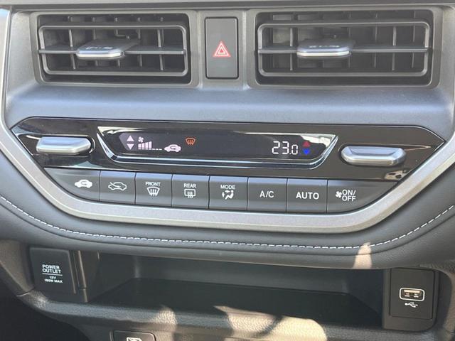 ＷＲ－Ｖ Ｚ　バックカメラ　ホンダセンシング　レーダークルーズ　禁煙車　コーナーセンサー　スマートキー　ＬＥＤヘッドライト　ＥＴＣ　純正１７インチアルミ　オートマチックハイビーム　純正８インチディスプレイオーディオ（47枚目）