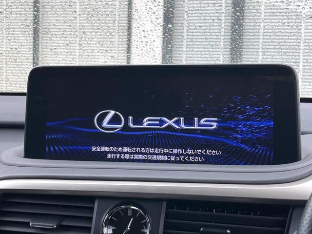 【１２．３インチワイドナビ】高級感とインパクトのある大型ワイドナビを装備。各種オーディオ操作はもちろん、横長ワイド画面でのマップ２分割表示など、利便性も高いナビです♪