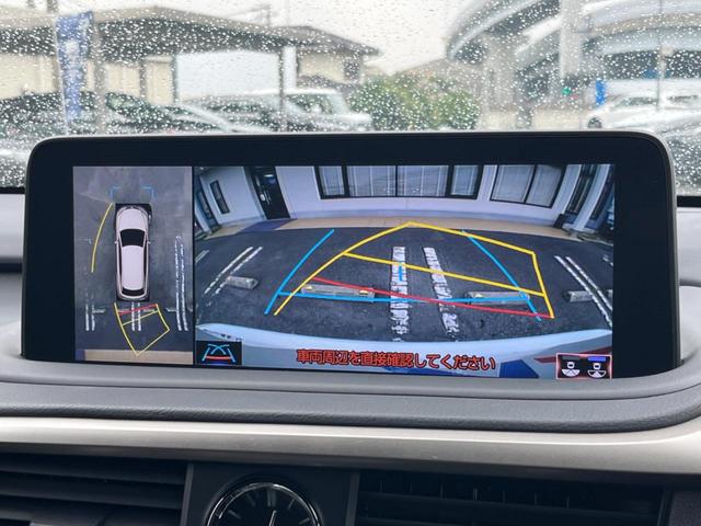 【パノラミックビューモニター】専用のカメラにより、上から見下ろしたような視点で３６０度クルマの周囲を確認することができます☆死角部分も確認しやすく、狭い場所での切り返しや駐車もスムーズに行えます。
