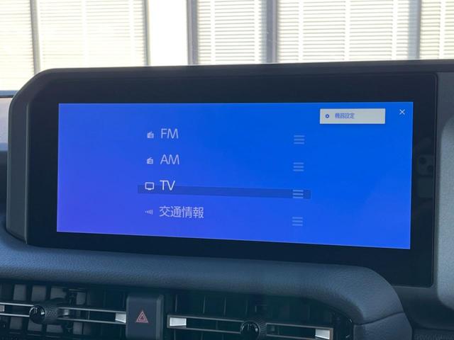 ランドクルーザー250 VX ターボ ディーゼル 7人乗 ムーンルーフ 全周囲カメラ 丸目1眼LEDヘッド トヨタセーフティセンス 禁煙車 パワーバックドア 黒革シート シートベンチレーション 12.3型ディスプレイディスプレイ(58枚目)