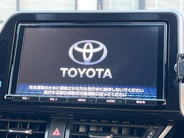 【純正９型ＳＤナビ】人気の純正ナビを装備。オーディオ機能も充実しており、Ｂｌｕｅｔｏｏｔｈ接続すればお持ちのスマホやＭＰ３プレイヤーの音楽を再生可能！毎日の運転がさらに楽しくなります！！