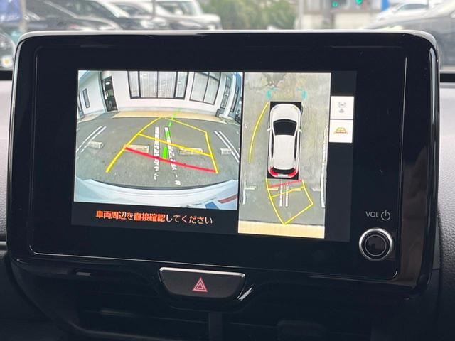 ヤリスクロス Z 全周囲カメラ セーフティセンス 禁煙車 2トーンカラー パワーシート シートヒーター ドラレコ コーナーセンサー 8型ディスプレイオーディオ ETC ステアリングヒーター ブラインドスポットモニター(5枚目)