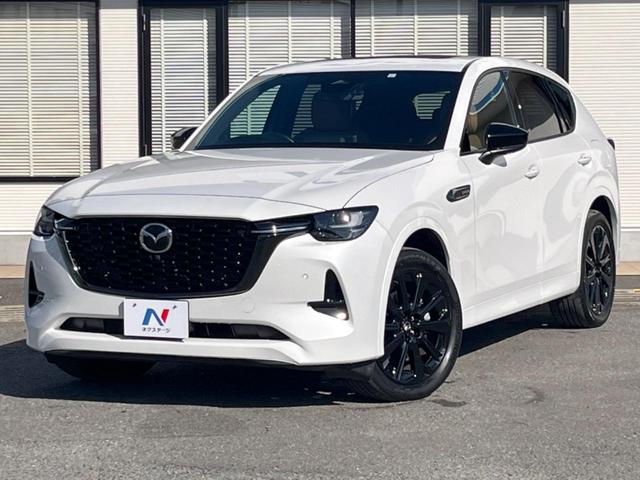 ＣＸ－６０ ＸＤ－ハイブリッド　プレミアムスポーツ　ターボ　サンルーフ　１２．３型マツダコネクト　全周囲カメラ　ＢＯＳＥサウンド　スマートブレーキサポート　禁煙車　ハンズフリーパワーバックドア　茶革シート　シートベンチレーション　シートメモリー　ＥＴＣ（24枚目）