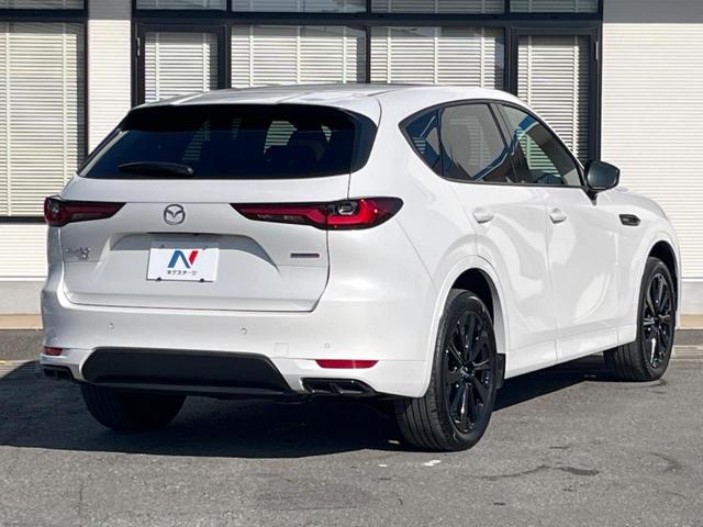 ＣＸ－６０ ＸＤ－ハイブリッド　プレミアムスポーツ　ターボ　サンルーフ　１２．３型マツダコネクト　全周囲カメラ　ＢＯＳＥサウンド　スマートブレーキサポート　禁煙車　ハンズフリーパワーバックドア　茶革シート　シートベンチレーション　シートメモリー　ＥＴＣ（27枚目）