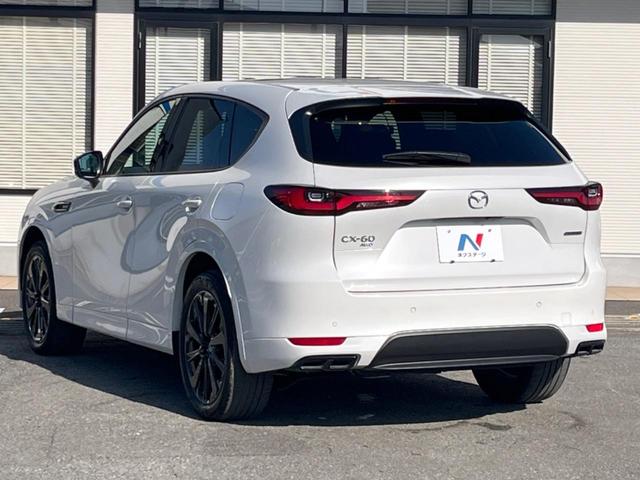 ＣＸ－６０ ＸＤ－ハイブリッド　プレミアムスポーツ　ターボ　サンルーフ　１２．３型マツダコネクト　全周囲カメラ　ＢＯＳＥサウンド　スマートブレーキサポート　禁煙車　ハンズフリーパワーバックドア　茶革シート　シートベンチレーション　シートメモリー　ＥＴＣ（28枚目）