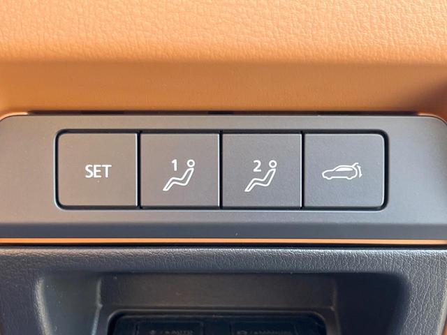 ＣＸ－６０ ＸＤ－ハイブリッド　プレミアムスポーツ　ターボ　サンルーフ　１２．３型マツダコネクト　全周囲カメラ　ＢＯＳＥサウンド　スマートブレーキサポート　禁煙車　ハンズフリーパワーバックドア　茶革シート　シートベンチレーション　シートメモリー　ＥＴＣ（55枚目）