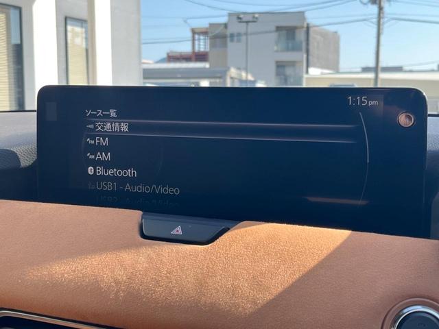 ＣＸ－６０ ＸＤ－ハイブリッド　プレミアムスポーツ　ターボ　サンルーフ　１２．３型マツダコネクト　全周囲カメラ　ＢＯＳＥサウンド　スマートブレーキサポート　禁煙車　ハンズフリーパワーバックドア　茶革シート　シートベンチレーション　シートメモリー　ＥＴＣ（58枚目）