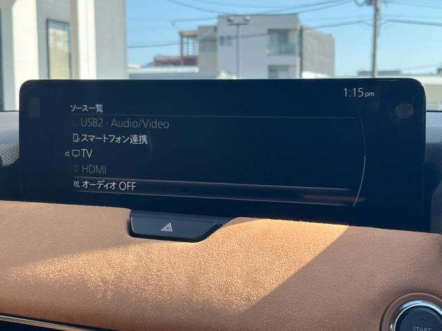 ＣＸ－６０ ＸＤ－ハイブリッド　プレミアムスポーツ　ターボ　サンルーフ　１２．３型マツダコネクト　全周囲カメラ　ＢＯＳＥサウンド　スマートブレーキサポート　禁煙車　ハンズフリーパワーバックドア　茶革シート　シートベンチレーション　シートメモリー　ＥＴＣ（59枚目）