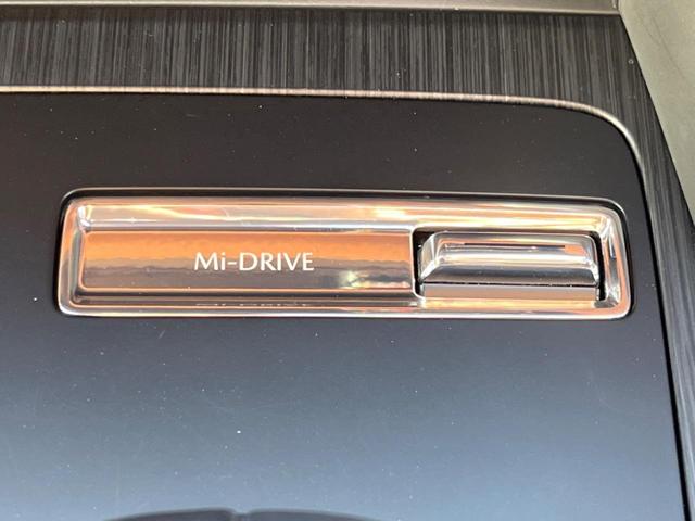 ＣＸ－６０ ＸＤ－ハイブリッド　プレミアムスポーツ　ターボ　サンルーフ　１２．３型マツダコネクト　全周囲カメラ　ＢＯＳＥサウンド　スマートブレーキサポート　禁煙車　ハンズフリーパワーバックドア　茶革シート　シートベンチレーション　シートメモリー　ＥＴＣ（69枚目）