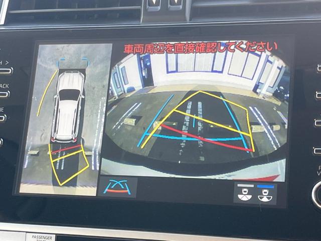 ランドクルーザープラド TX Lパッケージ・ブラックエディション 純正9型ナビ 全周囲カメラ セーフティセンス レーダークルーズ 禁煙車 黒革シート シートベンチレーション パワーシート ドラレコ コーナーセンサー スマートキー LEDヘッド ETC2.0(5枚目)