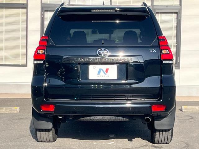 ランドクルーザープラド TX Lパッケージ・ブラックエディション 純正9型ナビ 全周囲カメラ セーフティセンス レーダークルーズ 禁煙車 黒革シート シートベンチレーション パワーシート ドラレコ コーナーセンサー スマートキー LEDヘッド ETC2.0(16枚目)