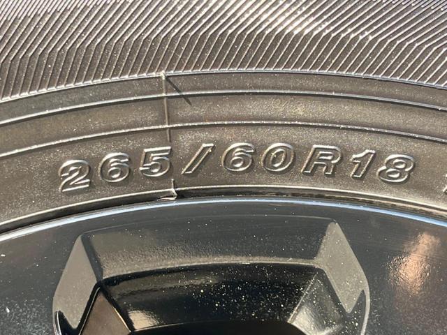 ランドクルーザープラド TX Lパッケージ・ブラックエディション 純正9型ナビ 全周囲カメラ セーフティセンス レーダークルーズ 禁煙車 黒革シート シートベンチレーション パワーシート ドラレコ コーナーセンサー スマートキー LEDヘッド ETC2.0(28枚目)