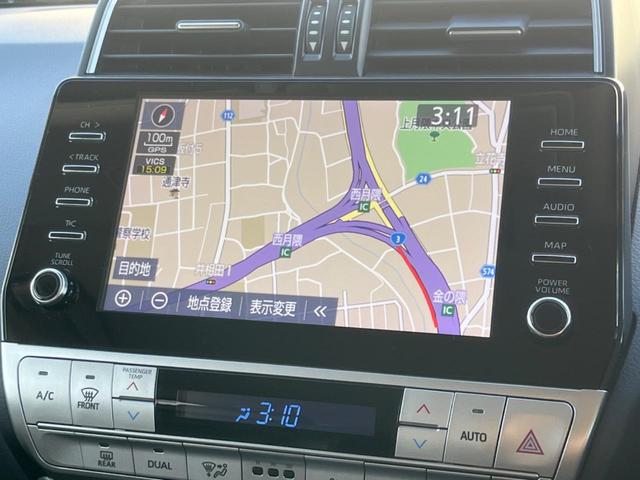 ランドクルーザープラド TX Lパッケージ・ブラックエディション 純正9型ナビ 全周囲カメラ セーフティセンス レーダークルーズ 禁煙車 黒革シート シートベンチレーション パワーシート ドラレコ コーナーセンサー スマートキー LEDヘッド ETC2.0(53枚目)
