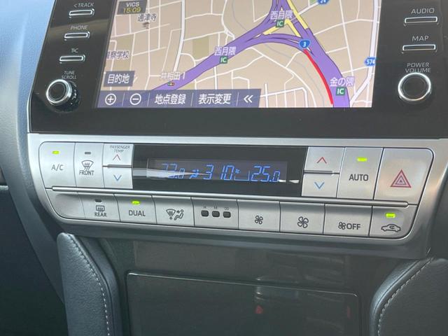 ランドクルーザープラド TX Lパッケージ・ブラックエディション 純正9型ナビ 全周囲カメラ セーフティセンス レーダークルーズ 禁煙車 黒革シート シートベンチレーション パワーシート ドラレコ コーナーセンサー スマートキー LEDヘッド ETC2.0(54枚目)