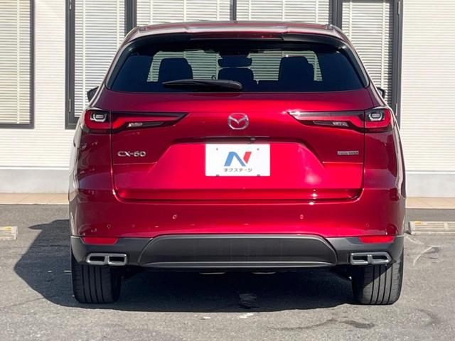 ＣＸ－６０ ＸＤ　エクスクルーシブモード　ターボ　サンルーフ　１２．３型マツダコネクト　全周囲カメラ　ＢＯＳＥサウンド　スマートブレーキサポート　禁煙車　ハンズフリーパワーバックドア　黒革シート　シートベンチレーション　シートメモリー　ＥＴＣ（16枚目）