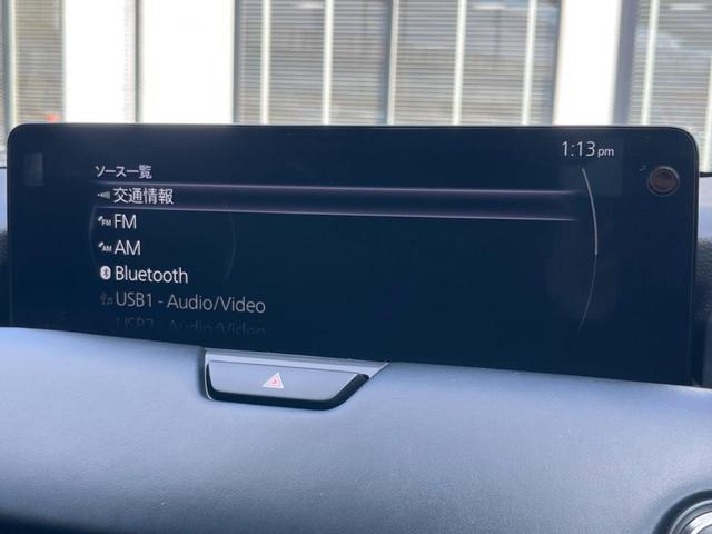 ＣＸ－６０ ＸＤ　エクスクルーシブモード　ターボ　サンルーフ　１２．３型マツダコネクト　全周囲カメラ　ＢＯＳＥサウンド　スマートブレーキサポート　禁煙車　ハンズフリーパワーバックドア　黒革シート　シートベンチレーション　シートメモリー　ＥＴＣ（52枚目）