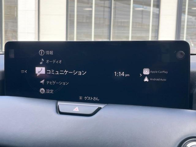 ＣＸ－６０ ＸＤ　エクスクルーシブモード　ターボ　サンルーフ　１２．３型マツダコネクト　全周囲カメラ　ＢＯＳＥサウンド　スマートブレーキサポート　禁煙車　ハンズフリーパワーバックドア　黒革シート　シートベンチレーション　シートメモリー　ＥＴＣ（53枚目）