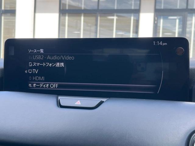 ＣＸ－６０ ＸＤ　エクスクルーシブモード　ターボ　サンルーフ　１２．３型マツダコネクト　全周囲カメラ　ＢＯＳＥサウンド　スマートブレーキサポート　禁煙車　ハンズフリーパワーバックドア　黒革シート　シートベンチレーション　シートメモリー　ＥＴＣ（54枚目）