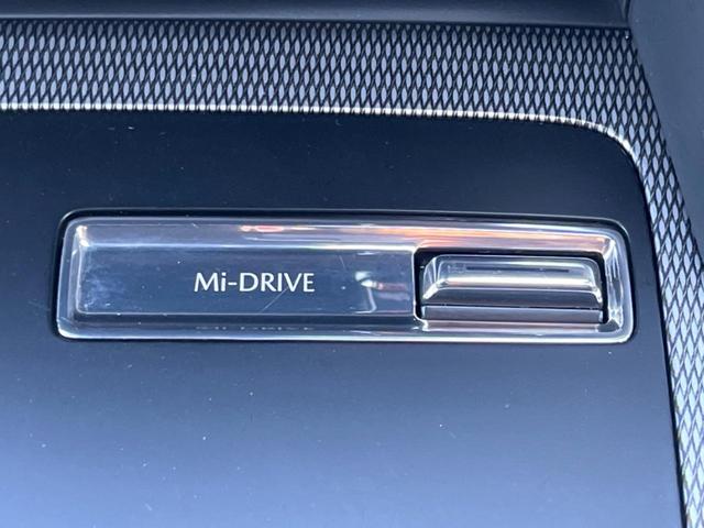ＣＸ－６０ ＸＤ　エクスクルーシブモード　ターボ　サンルーフ　１２．３型マツダコネクト　全周囲カメラ　ＢＯＳＥサウンド　スマートブレーキサポート　禁煙車　ハンズフリーパワーバックドア　黒革シート　シートベンチレーション　シートメモリー　ＥＴＣ（65枚目）