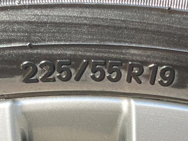 ハリアーハイブリッド Ｚ　レザーパッケージ　調光パノラマルーフ　ナビ機能付１２．３型ディスプレイオーディオ　全周囲カメラ　ＪＢＬサウンド　トヨタセーフティセンス　禁煙車　ハンズフリーパワーバックドア　黒革シート　シートベンチレーション　ＥＴＣ（31枚目）