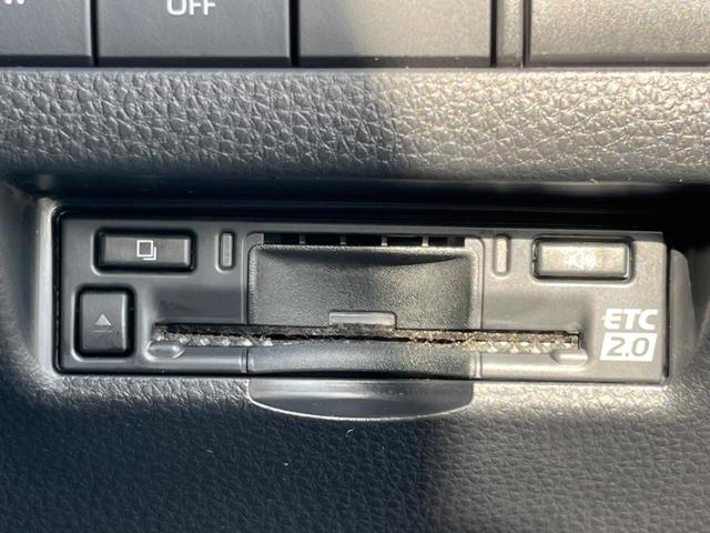 ハリアーハイブリッド Ｚ　レザーパッケージ　調光パノラマルーフ　ナビ機能付１２．３型ディスプレイオーディオ　全周囲カメラ　ＪＢＬサウンド　トヨタセーフティセンス　禁煙車　ハンズフリーパワーバックドア　黒革シート　シートベンチレーション　ＥＴＣ（39枚目）
