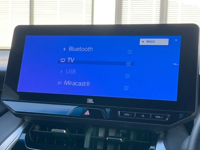 ハリアーハイブリッド Ｚ　レザーパッケージ　調光パノラマルーフ　ナビ機能付１２．３型ディスプレイオーディオ　全周囲カメラ　ＪＢＬサウンド　トヨタセーフティセンス　禁煙車　ハンズフリーパワーバックドア　黒革シート　シートベンチレーション　ＥＴＣ（55枚目）