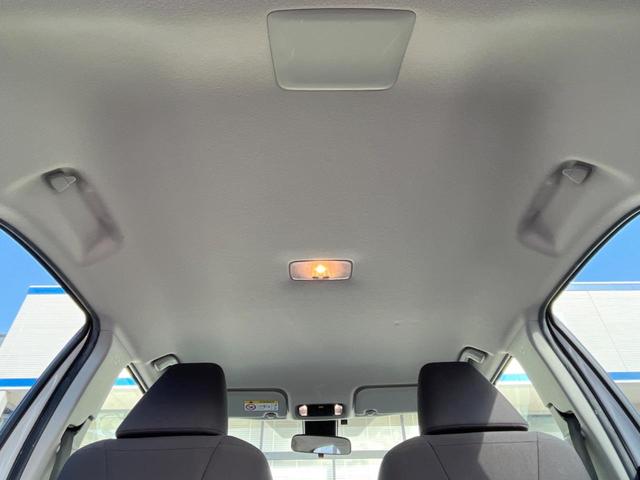 ヤリスクロス G ナビ機能付8型ディスプレイオーディオ 全周囲カメラ トヨタセーフティセンス LEDヘッド レーダークルーズ 禁煙車 コーナーセンサー ETC オートマチックハイビーム 車線逸脱警報 誤発進抑制機能(37枚目)