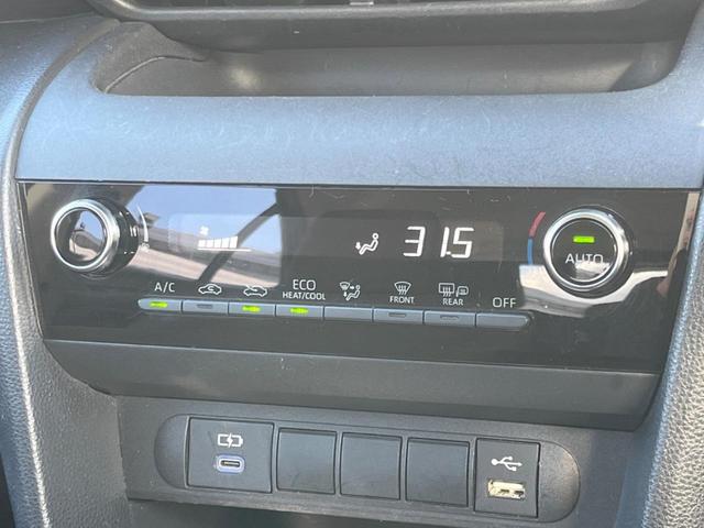 ヤリスクロス G ナビ機能付8型ディスプレイオーディオ 全周囲カメラ トヨタセーフティセンス LEDヘッド レーダークルーズ 禁煙車 コーナーセンサー ETC オートマチックハイビーム 車線逸脱警報 誤発進抑制機能(46枚目)