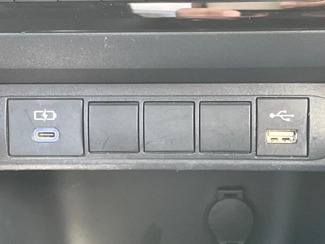 ヤリスクロス G ナビ機能付8型ディスプレイオーディオ 全周囲カメラ トヨタセーフティセンス LEDヘッド レーダークルーズ 禁煙車 コーナーセンサー ETC オートマチックハイビーム 車線逸脱警報 誤発進抑制機能(51枚目)