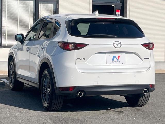 ＣＸ－５ ＸＤ　スマートエディション　ターボ　マツダコネクトナビ　全周囲カメラ　シートヒーター　シートメモリー　ステアリングヒーター　スマートシティブレーキサポート　禁煙車　ドラレコ　コーナーセンサー　スマートキー　ＬＥＤヘッド　ＥＴＣ（28枚目）