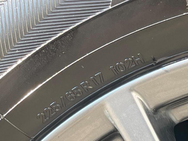 ＣＸ－５ ＸＤ　スマートエディション　ターボ　マツダコネクトナビ　全周囲カメラ　シートヒーター　シートメモリー　ステアリングヒーター　スマートシティブレーキサポート　禁煙車　ドラレコ　コーナーセンサー　スマートキー　ＬＥＤヘッド　ＥＴＣ（33枚目）