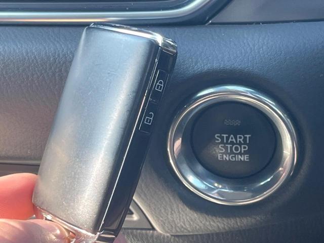 ＣＸ－５ ＸＤ　スマートエディション　ターボ　マツダコネクトナビ　全周囲カメラ　シートヒーター　シートメモリー　ステアリングヒーター　スマートシティブレーキサポート　禁煙車　ドラレコ　コーナーセンサー　スマートキー　ＬＥＤヘッド　ＥＴＣ（36枚目）