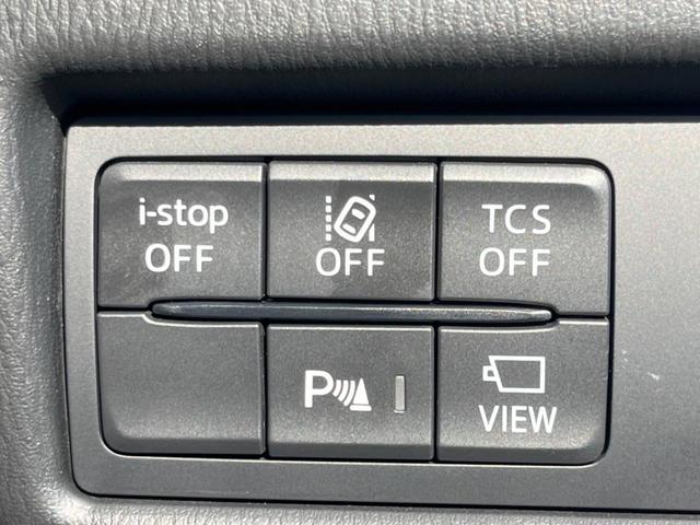 ＣＸ－５ ＸＤ　スマートエディション　ターボ　マツダコネクトナビ　全周囲カメラ　シートヒーター　シートメモリー　ステアリングヒーター　スマートシティブレーキサポート　禁煙車　ドラレコ　コーナーセンサー　スマートキー　ＬＥＤヘッド　ＥＴＣ（49枚目）