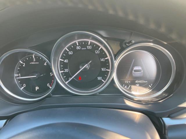 ＣＸ－５ ＸＤ　スマートエディション　ターボ　マツダコネクトナビ　全周囲カメラ　シートヒーター　シートメモリー　ステアリングヒーター　スマートシティブレーキサポート　禁煙車　ドラレコ　コーナーセンサー　スマートキー　ＬＥＤヘッド　ＥＴＣ（54枚目）