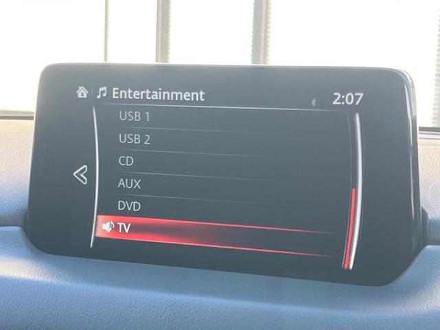 ＣＸ－５ ＸＤ　スマートエディション　ターボ　マツダコネクトナビ　全周囲カメラ　シートヒーター　シートメモリー　ステアリングヒーター　スマートシティブレーキサポート　禁煙車　ドラレコ　コーナーセンサー　スマートキー　ＬＥＤヘッド　ＥＴＣ（56枚目）