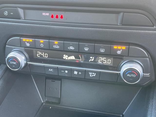 ＣＸ－５ ＸＤ　スマートエディション　ターボ　マツダコネクトナビ　全周囲カメラ　シートヒーター　シートメモリー　ステアリングヒーター　スマートシティブレーキサポート　禁煙車　ドラレコ　コーナーセンサー　スマートキー　ＬＥＤヘッド　ＥＴＣ（57枚目）