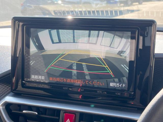 ライズ Ｚ　ハイブリッド　純正９型ＳＤナビ　バックカメラ　スマートアシスト　レーダークルーズ　禁煙車　シートヒーター　コーナーセンサー　スマートキー　ＬＥＤシーケンシャルターンランプ　純正１７インチアルミ（7枚目）