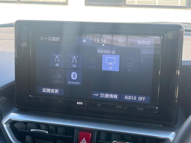 ライズ Ｚ　ハイブリッド　純正９型ＳＤナビ　バックカメラ　スマートアシスト　レーダークルーズ　禁煙車　シートヒーター　コーナーセンサー　スマートキー　ＬＥＤシーケンシャルターンランプ　純正１７インチアルミ（49枚目）