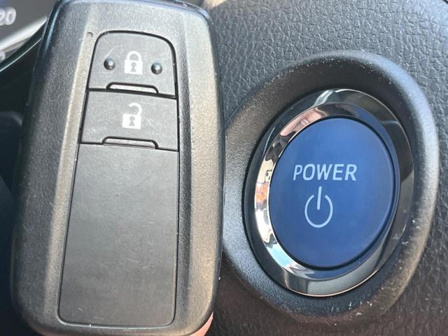 C-HR G LEDエディション BIG-X9型SDナビ バックカメラ セーフティセンス レーダークルコン 禁煙車 シートヒーター ドラレコ LEDヘッドランプ ETC オートマチックハイビーム オートブレーキホールド オートライト(36枚目)