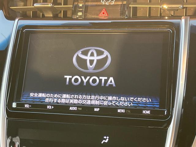 ハリアー プレミアム 後期 純正9型SDナビ バックカメラ セーフティセンス レーダークルーズ 禁煙車 パワーバックドア パワーシート ドラレコ LEDヘッド ETC オートマチックハイビーム オートブレーキホールド(3枚目)
